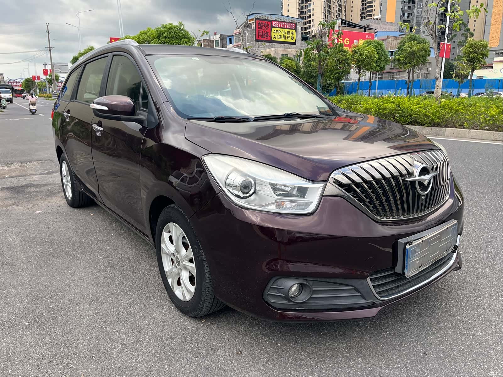 Haima V70, 2016 3