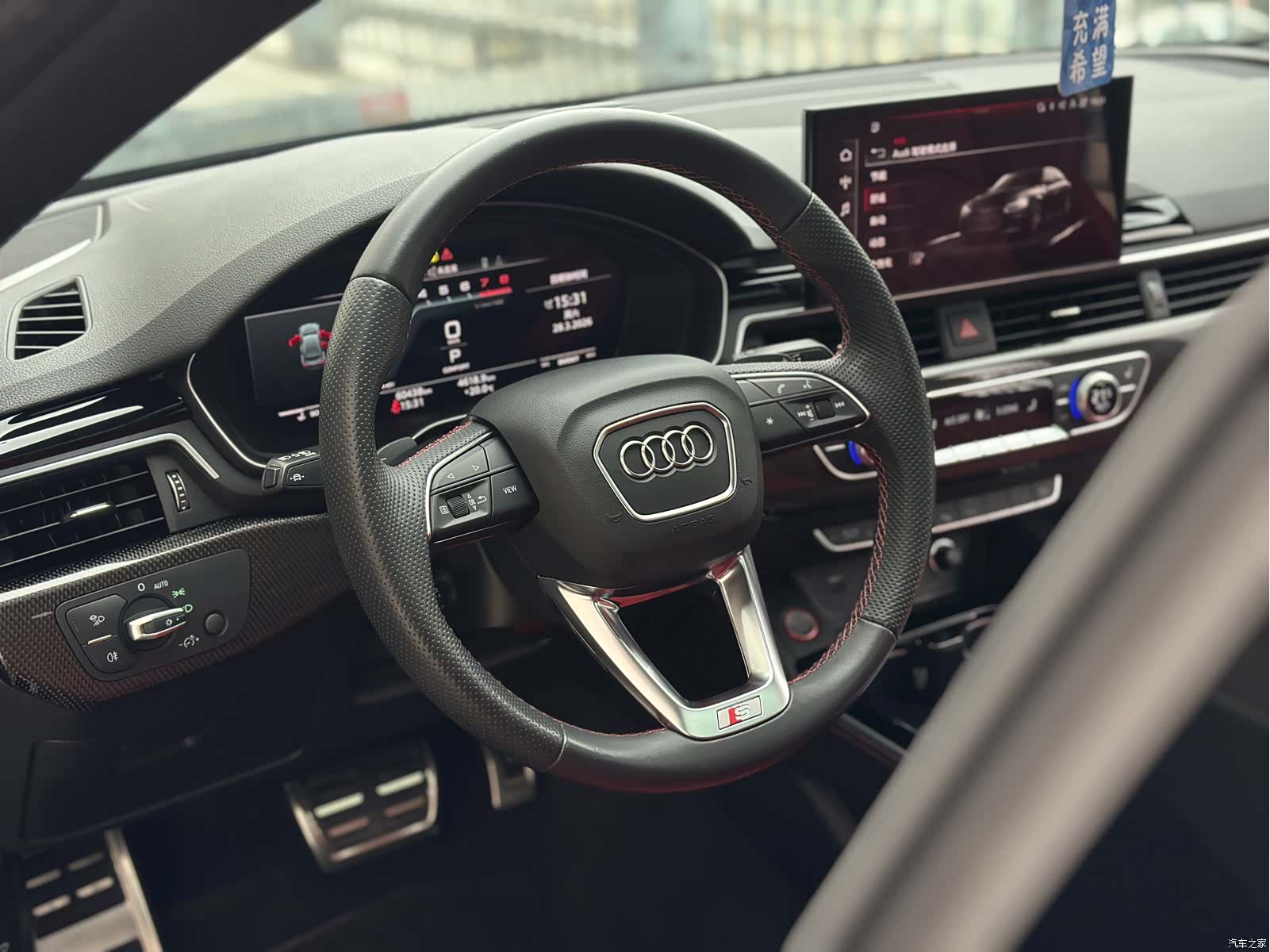 Audi S5, 2022 19