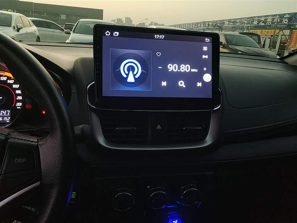 Toyota YARiS L Zhixuan