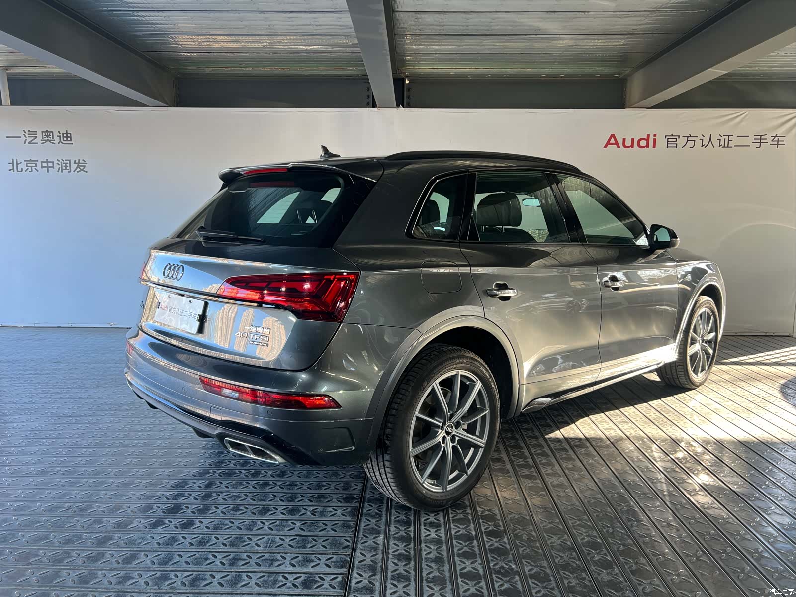 Audi Q5L, 2023 все фото
