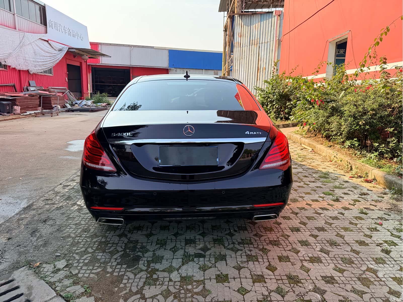 Mercedes-Benz S-Class, 2016 3