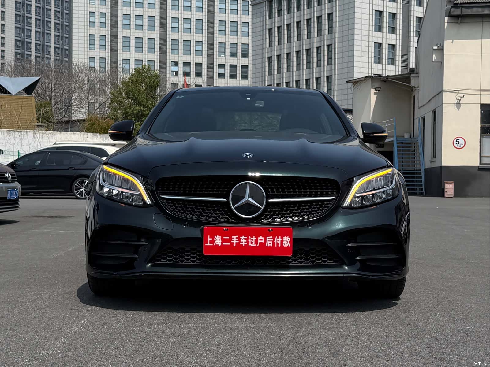 Mercedes-Benz C-Class, 2021 1