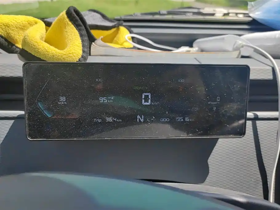 Yuanzheng Star Enjoy V