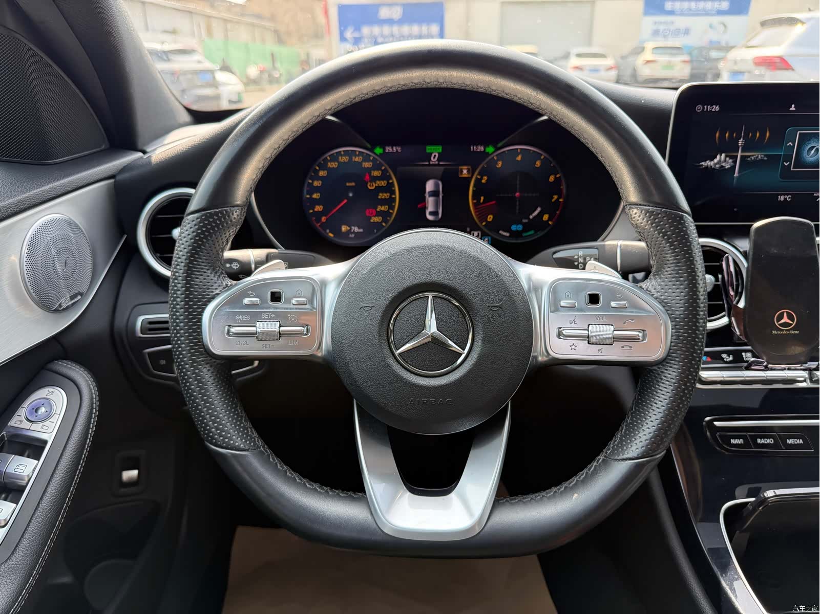 Mercedes-Benz C-Class, 2021 9