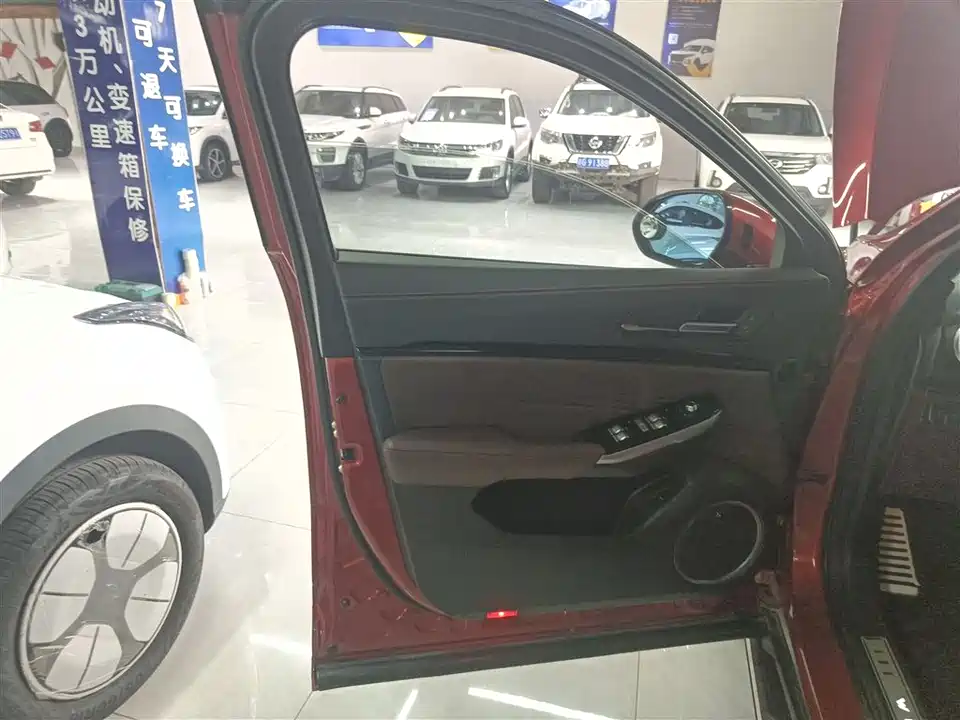 Weipai VV5