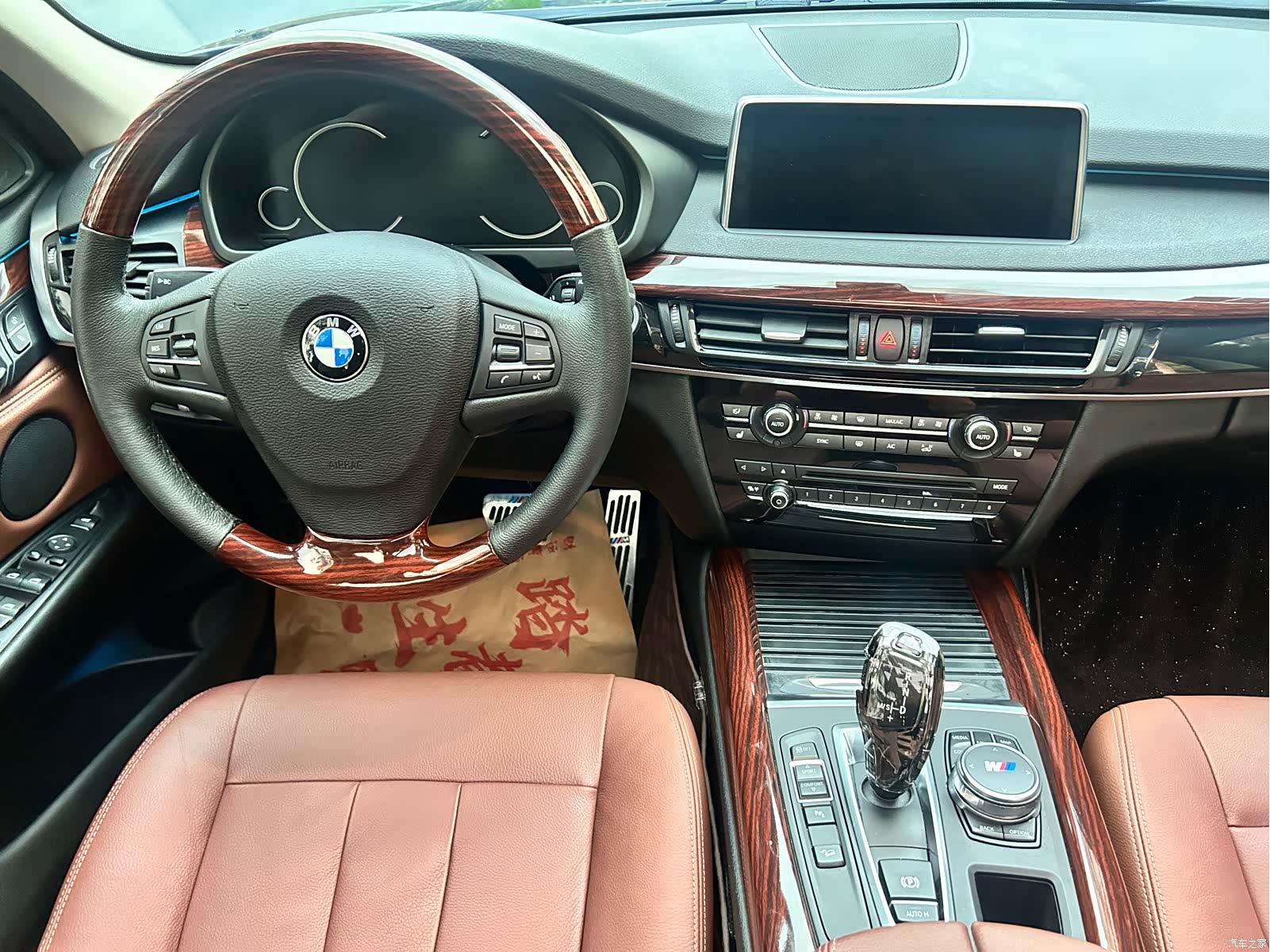BMW X5, 2019 15