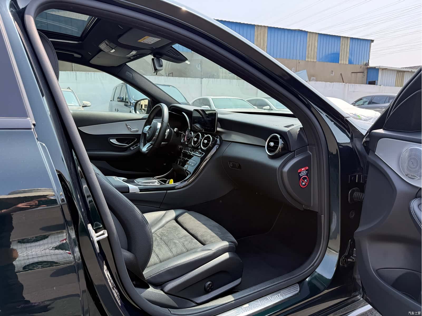 Mercedes-Benz C-Class, 2021 12