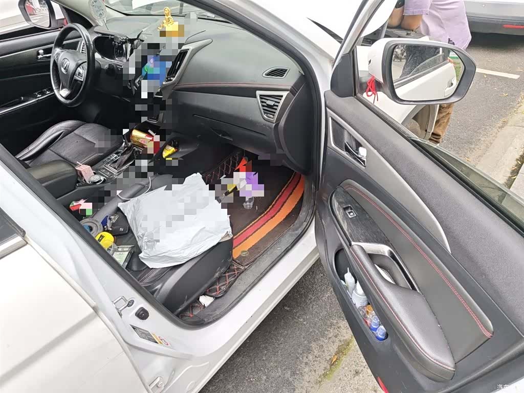 Changan CS75, 2018 20