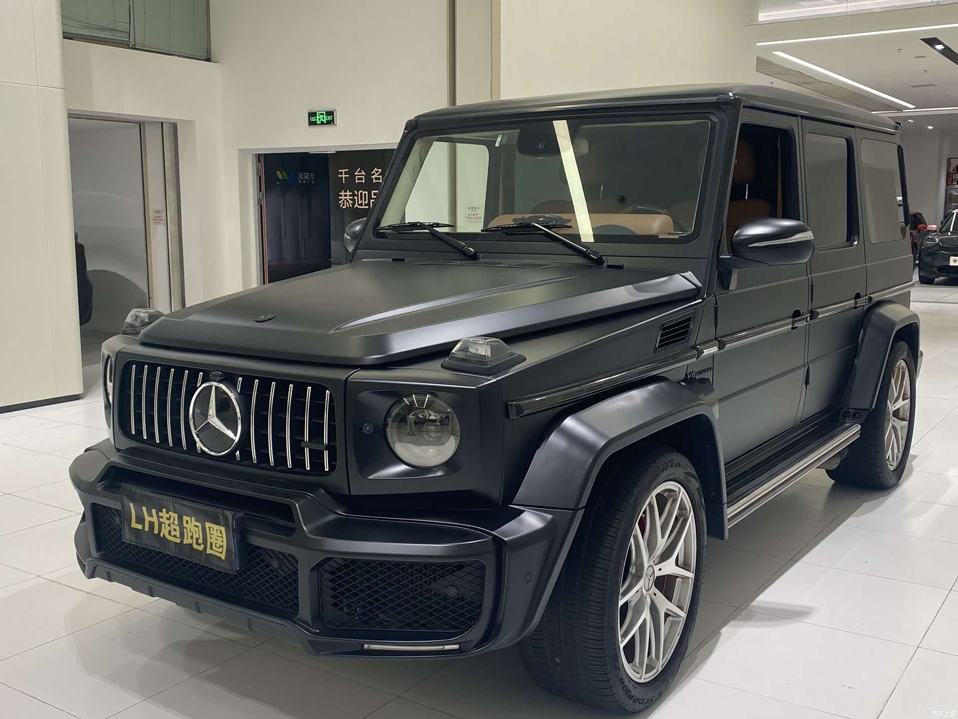 Mercedes-Benz G-Class, 2017 1