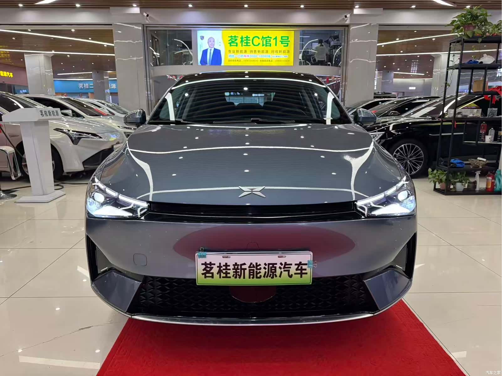 Xpeng P5, 2022 2
