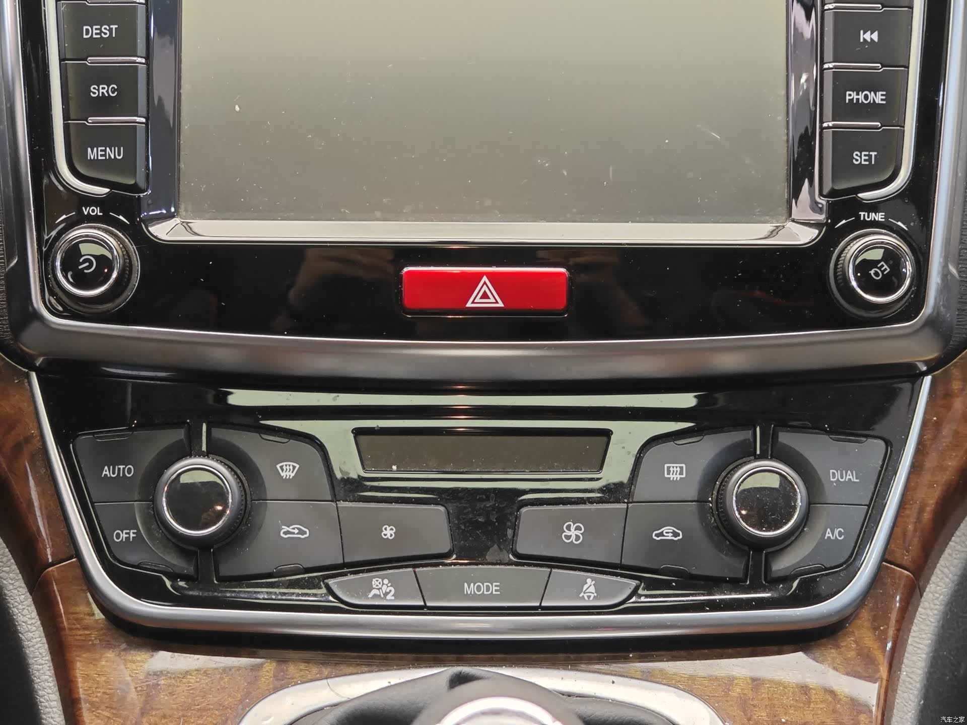 Haval H6, 2017 16