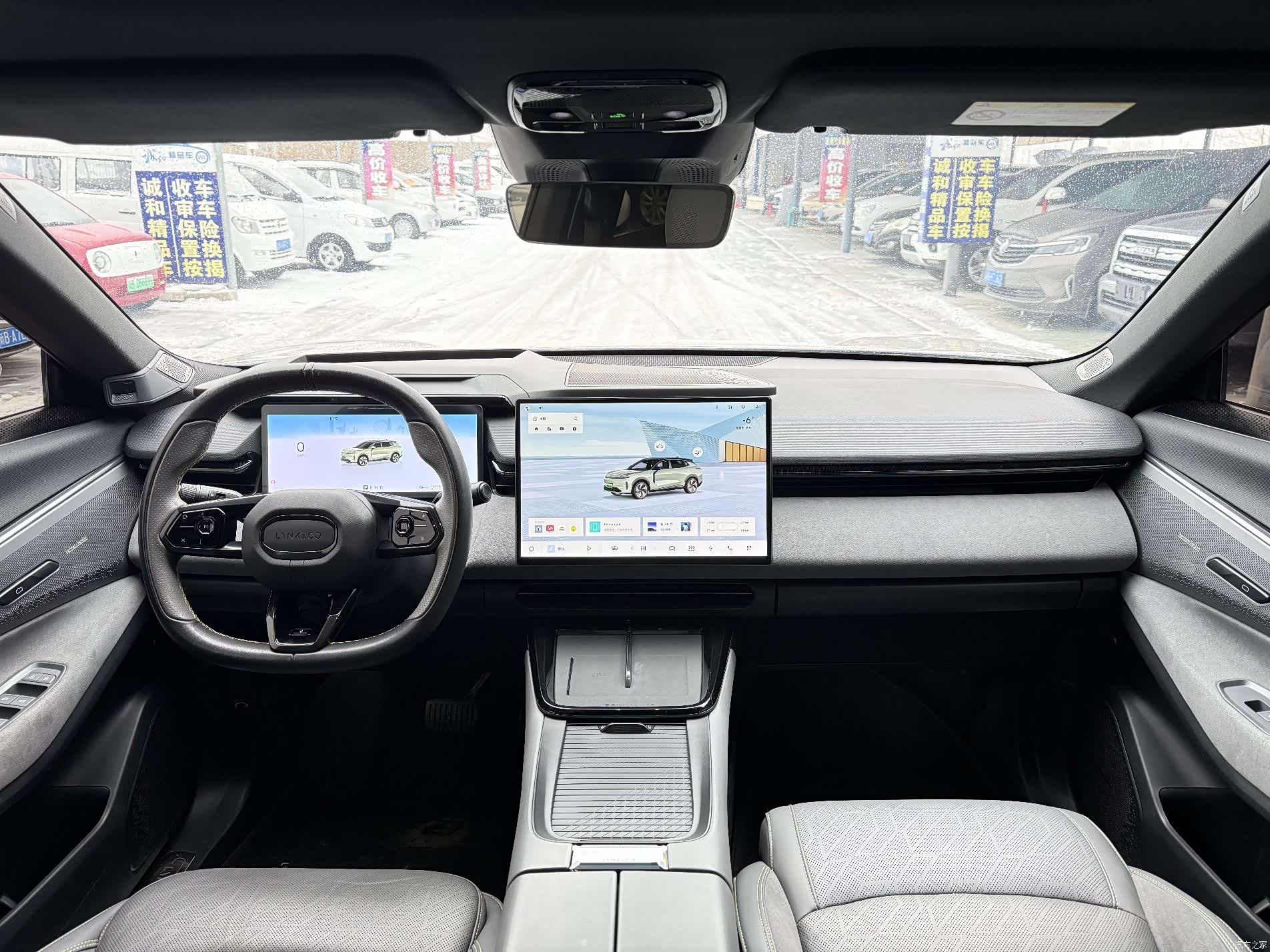Lynk & Co 02, 2024 4