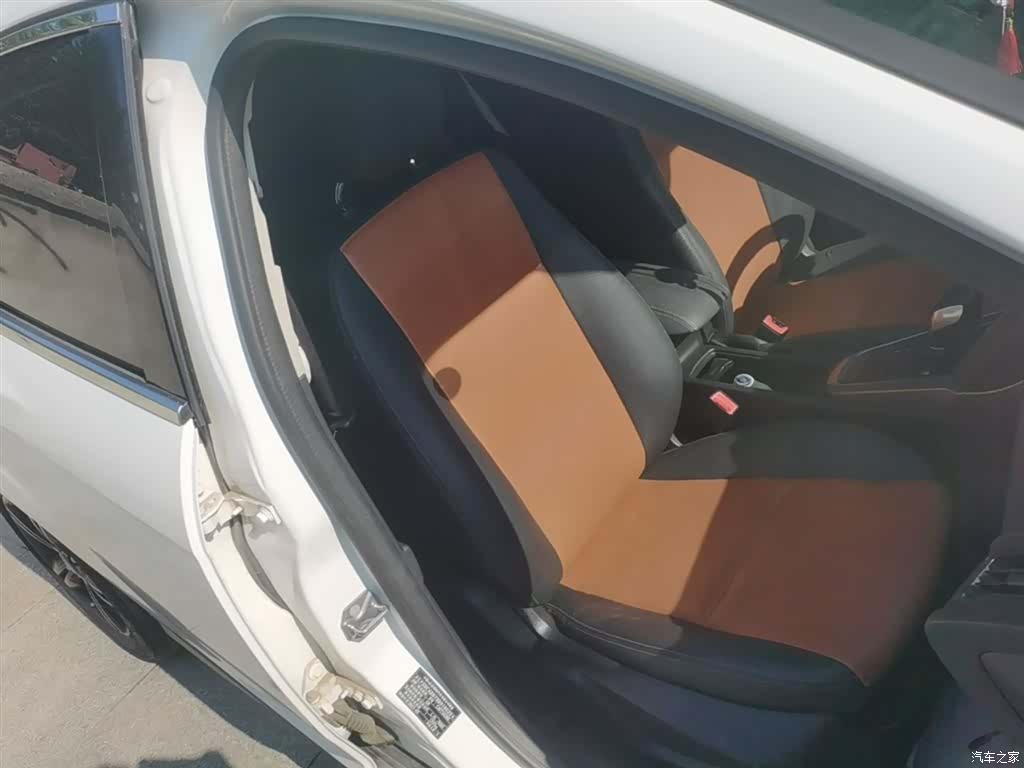 Ford Focus, 2017 25