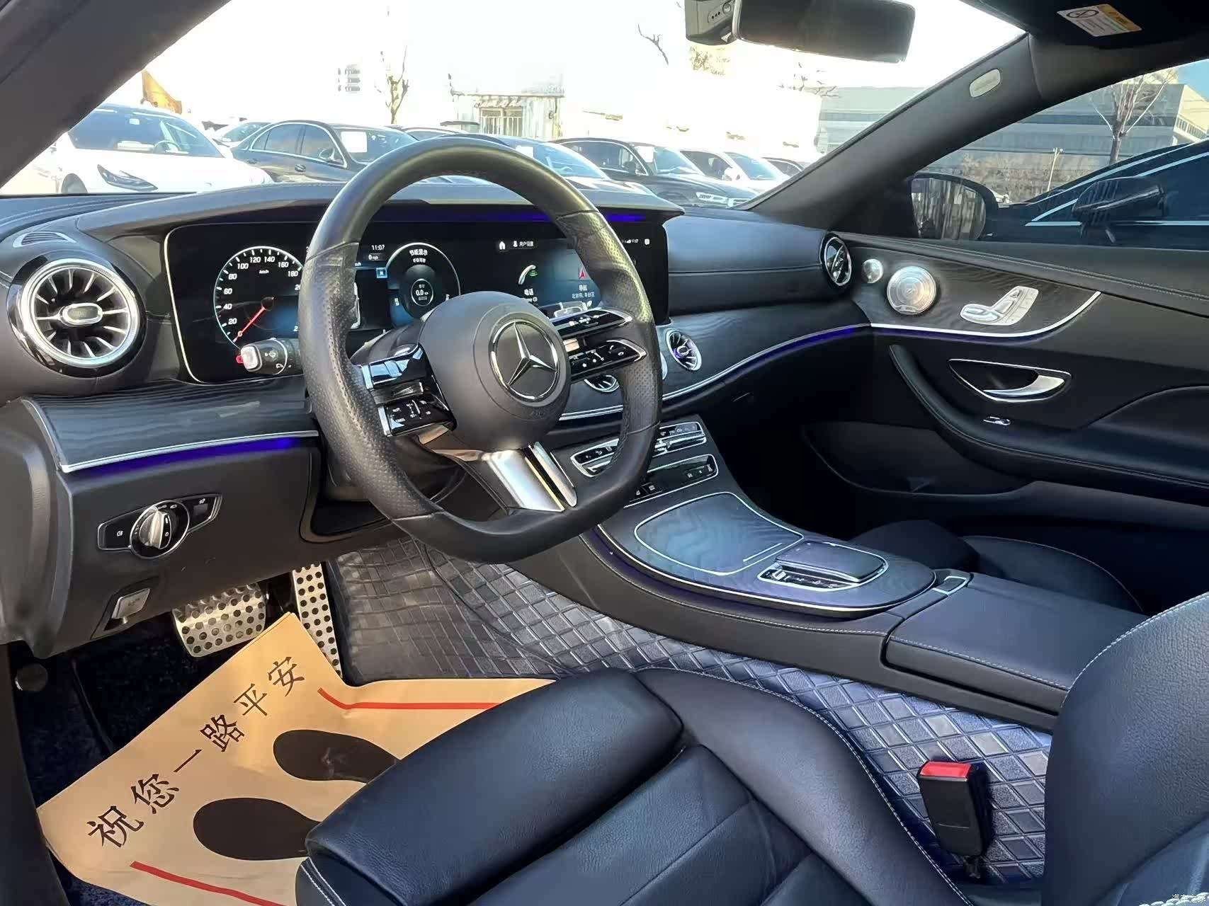 Mercedes-Benz E-Class, 2021 10