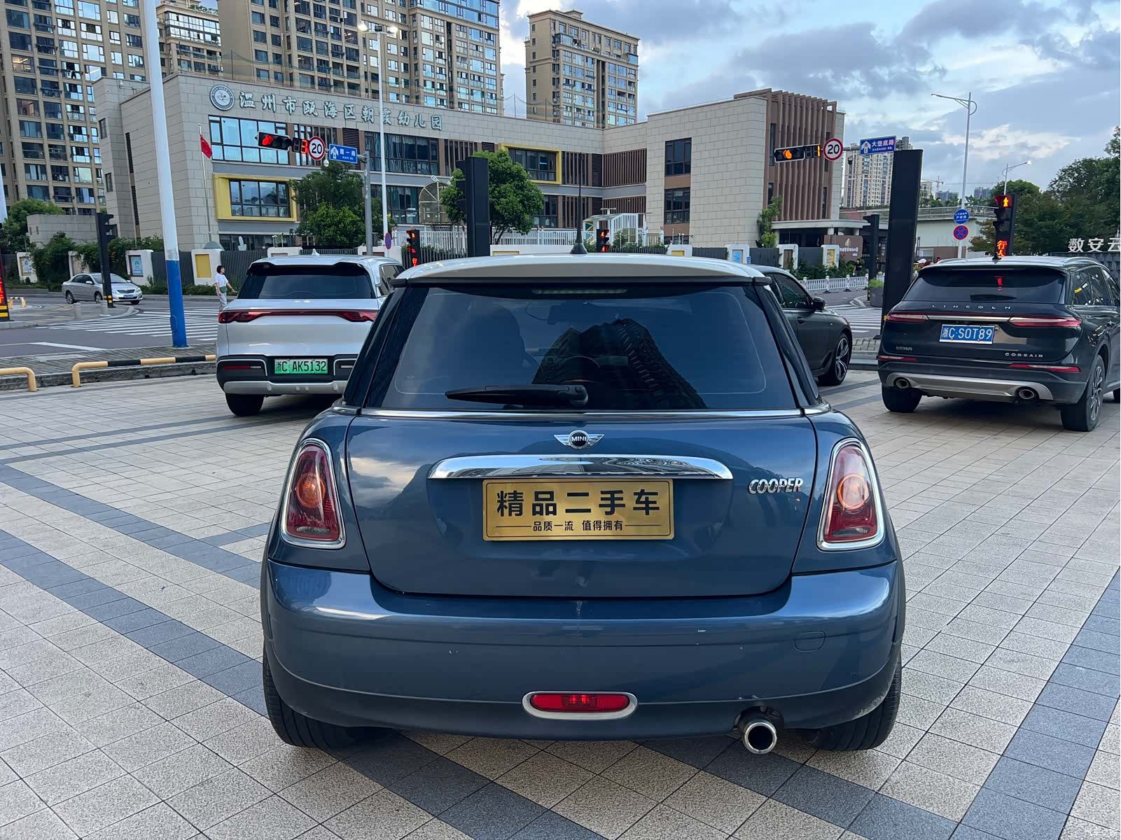 Mini Cooper, 2010 16