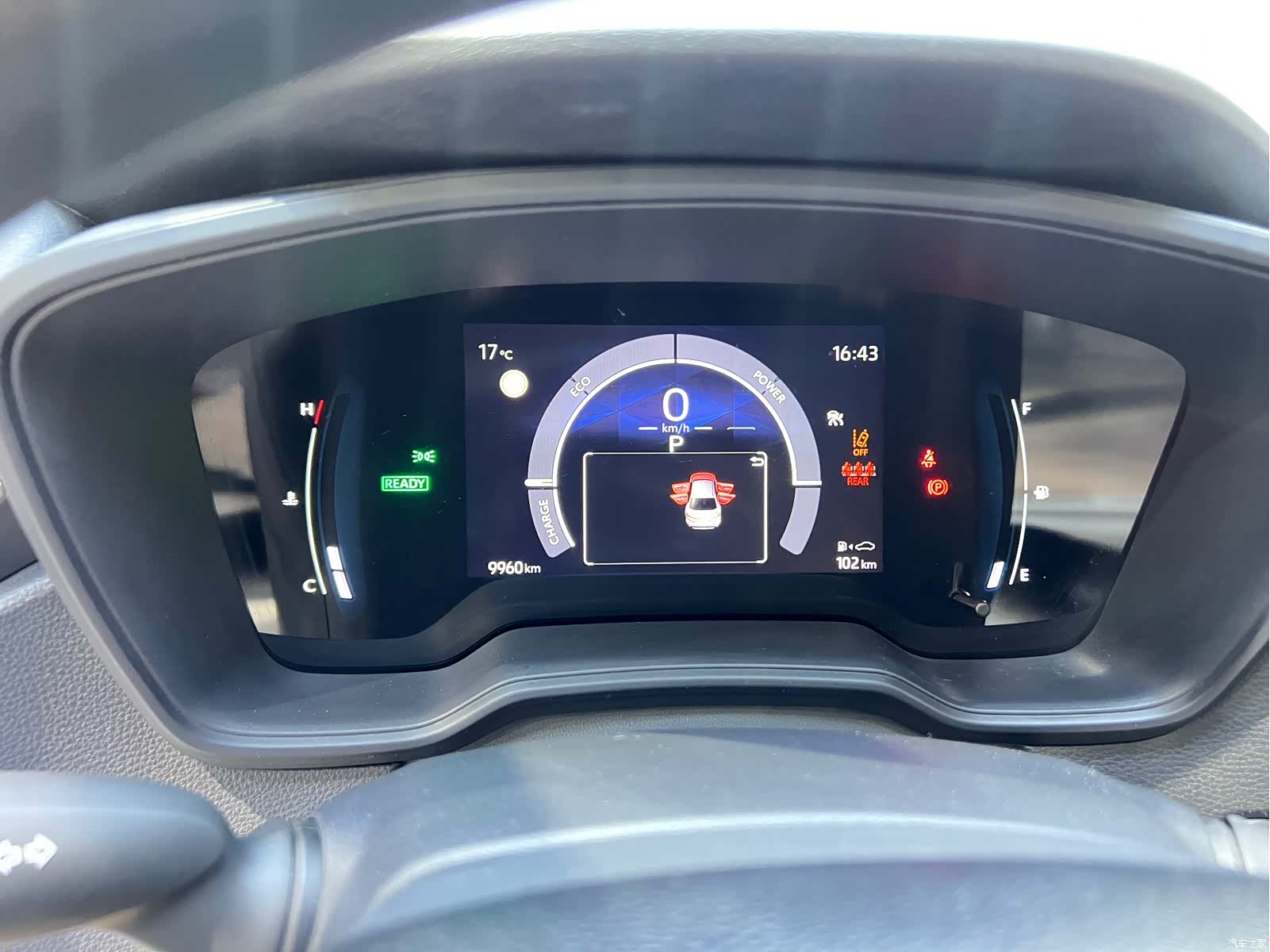Toyota Corolla, 2023 16
