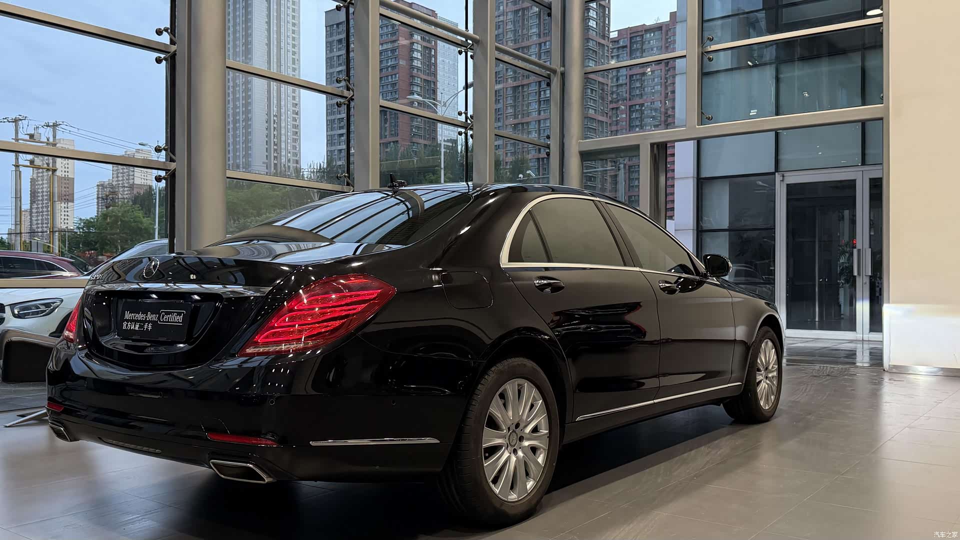 Mercedes-Benz S-Class, 2015 25
