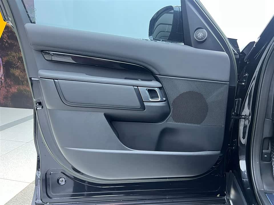 Land Rover discover