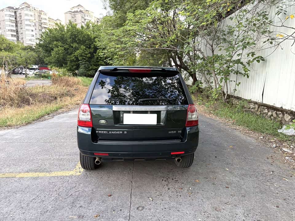 Land Rover Discover Shenxing