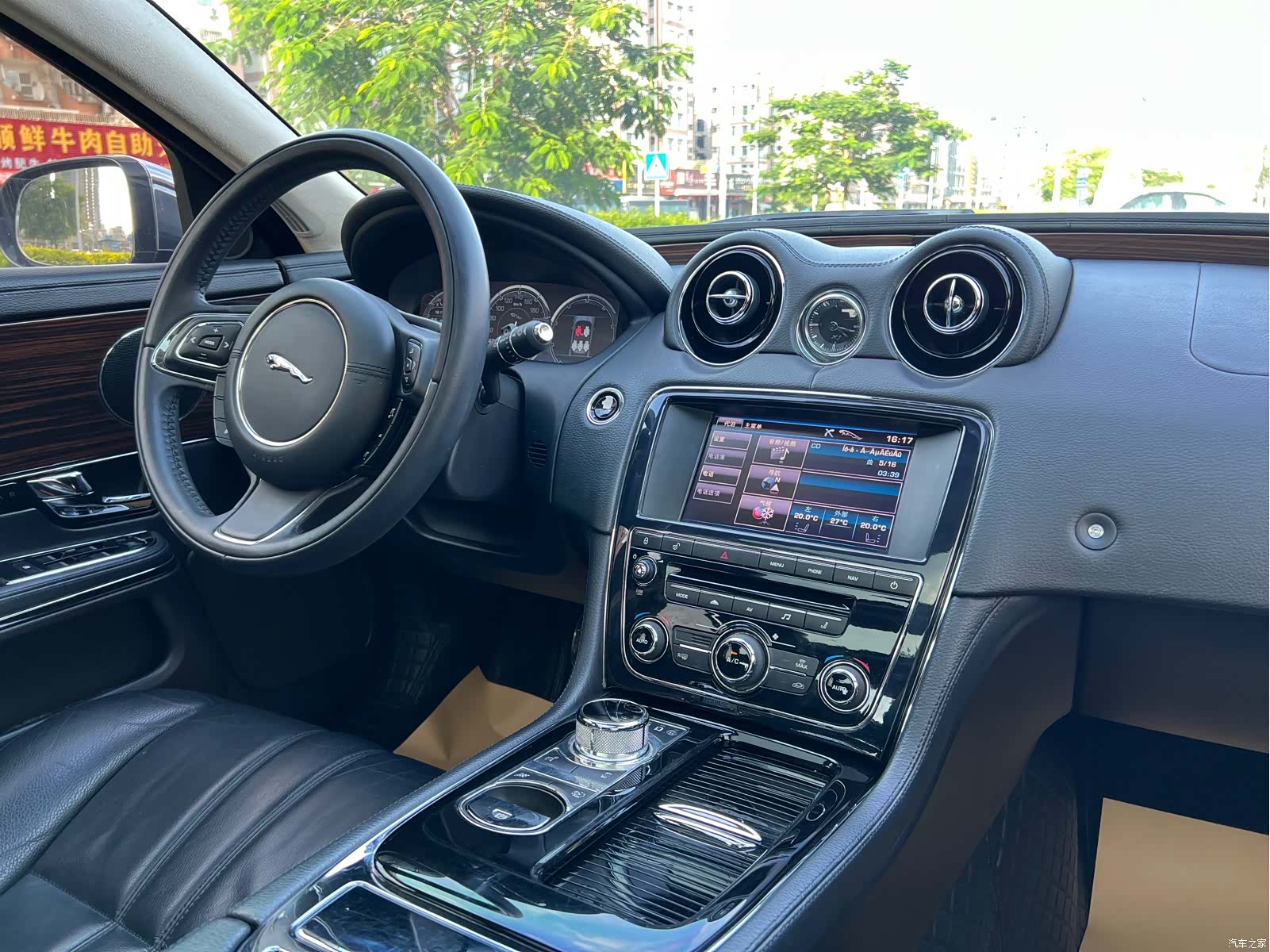 Jaguar XJ, 2014 17