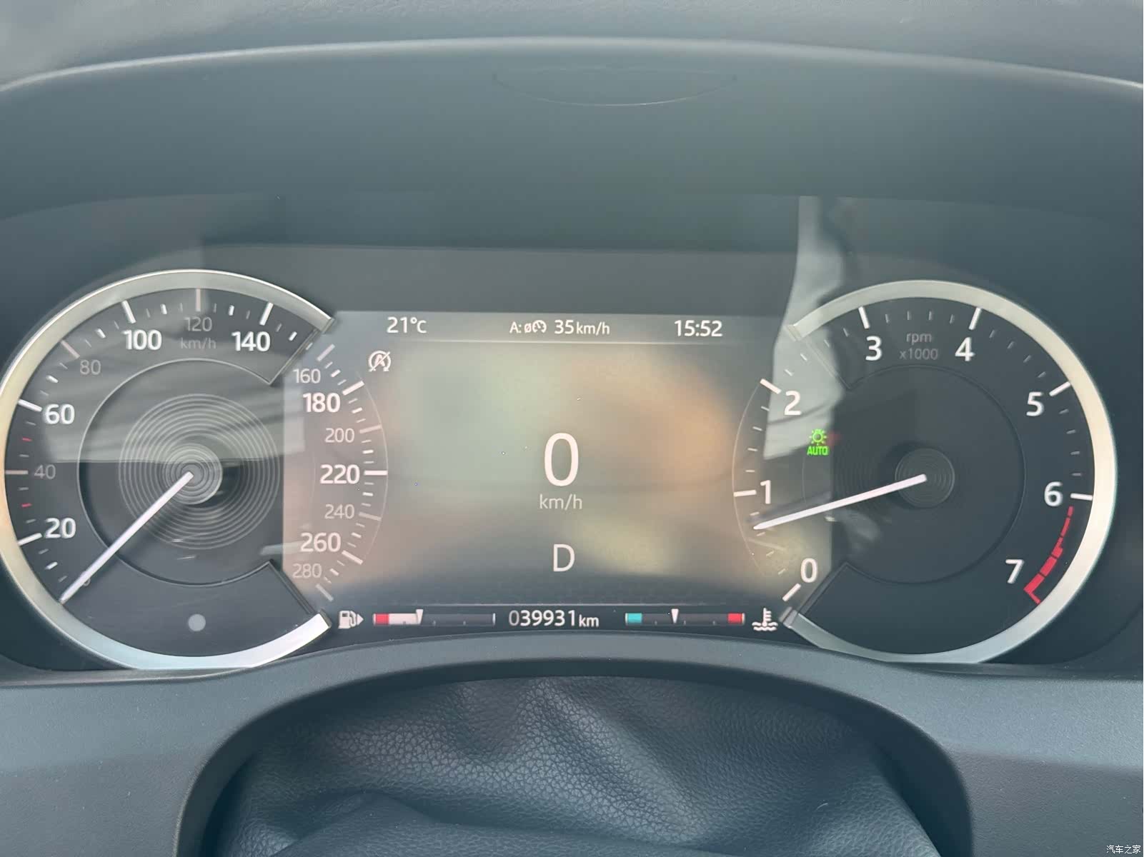 Land Rover XEL, 2021 8