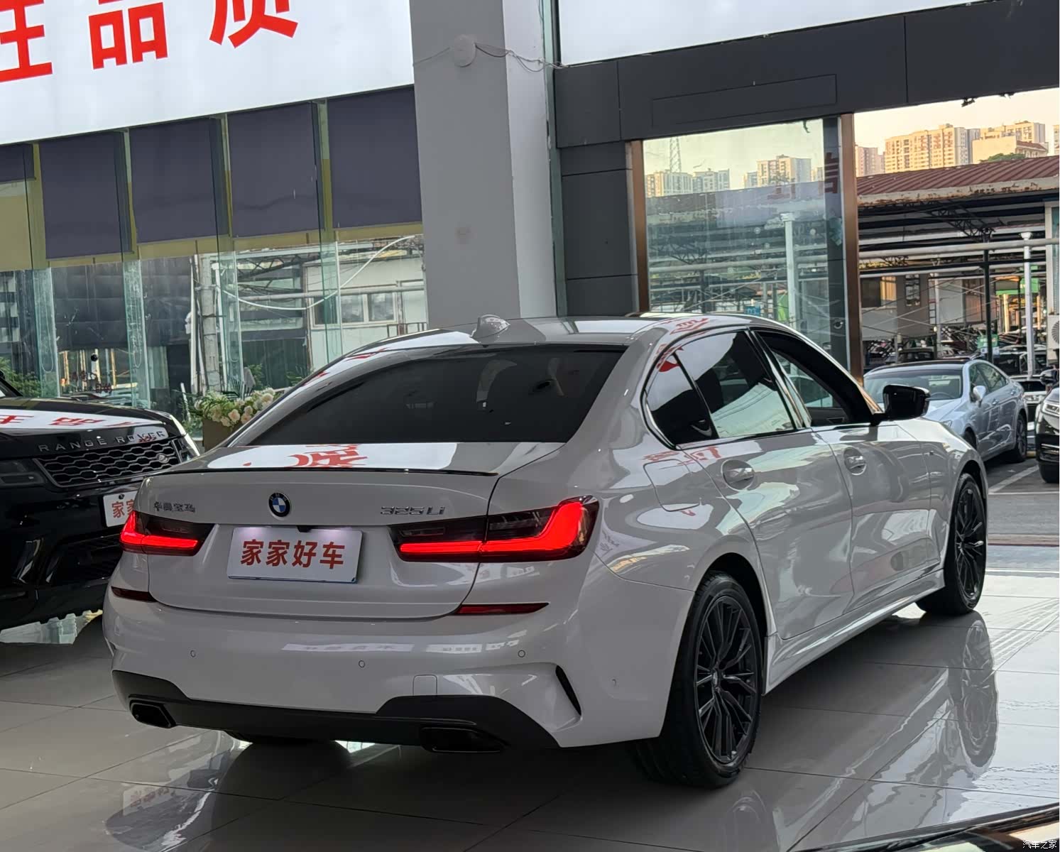 BMW 3 Series, 2021 17