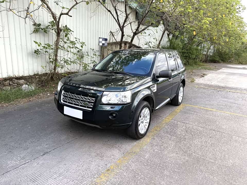 Land Rover Discover Shenxing