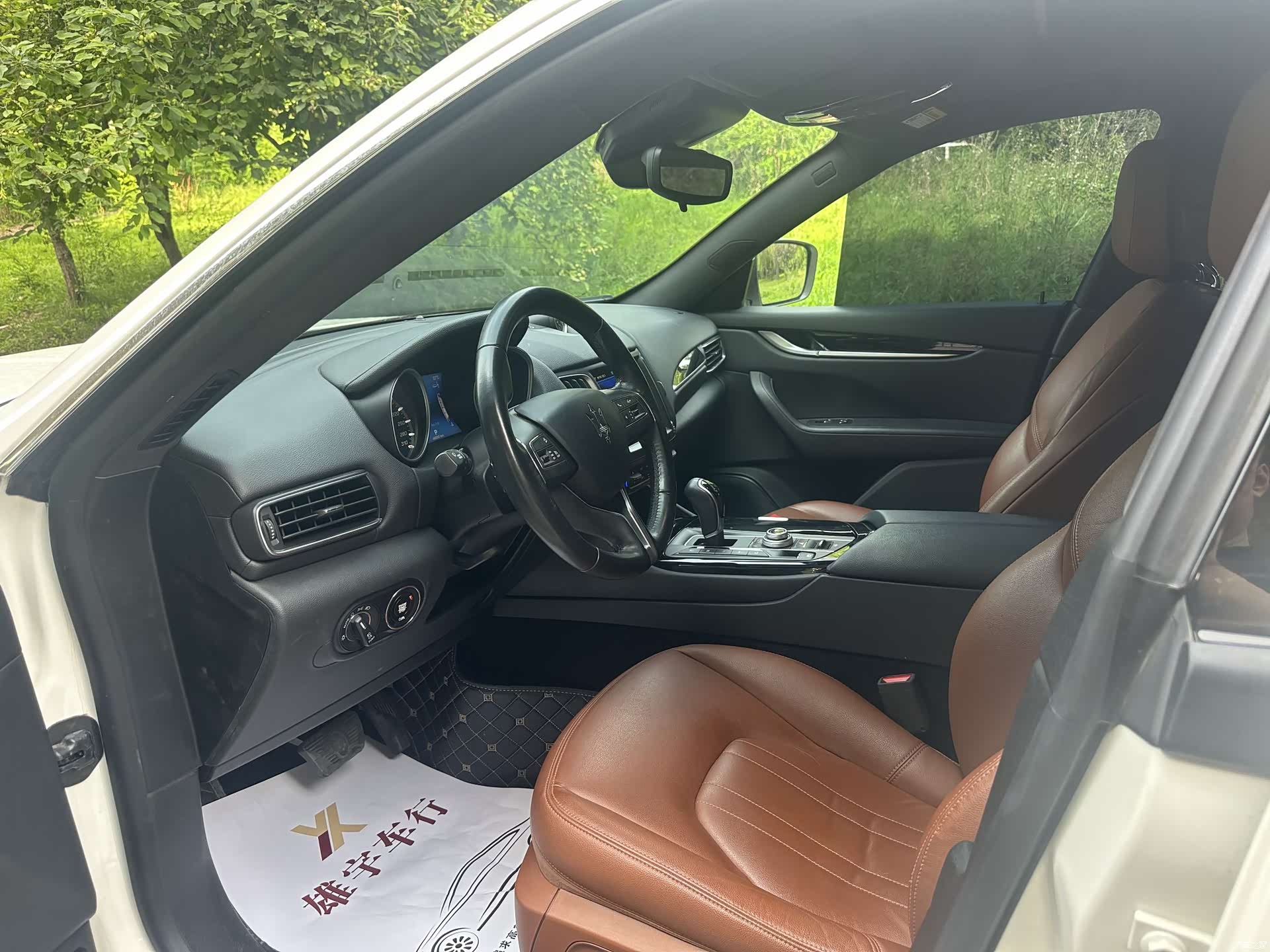 Maserati Levante, 2018 10