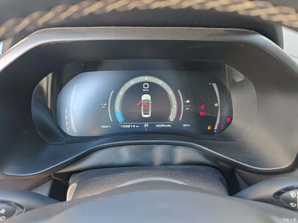 Haval First Love, 2021 12