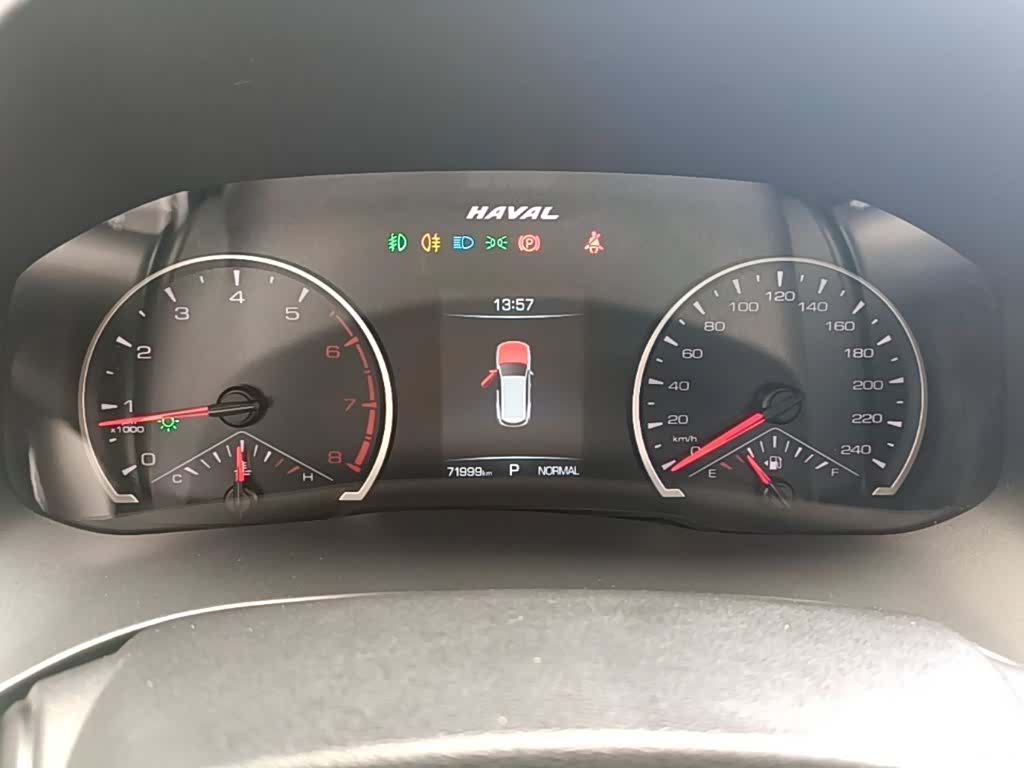 Haval H6, 2022 12