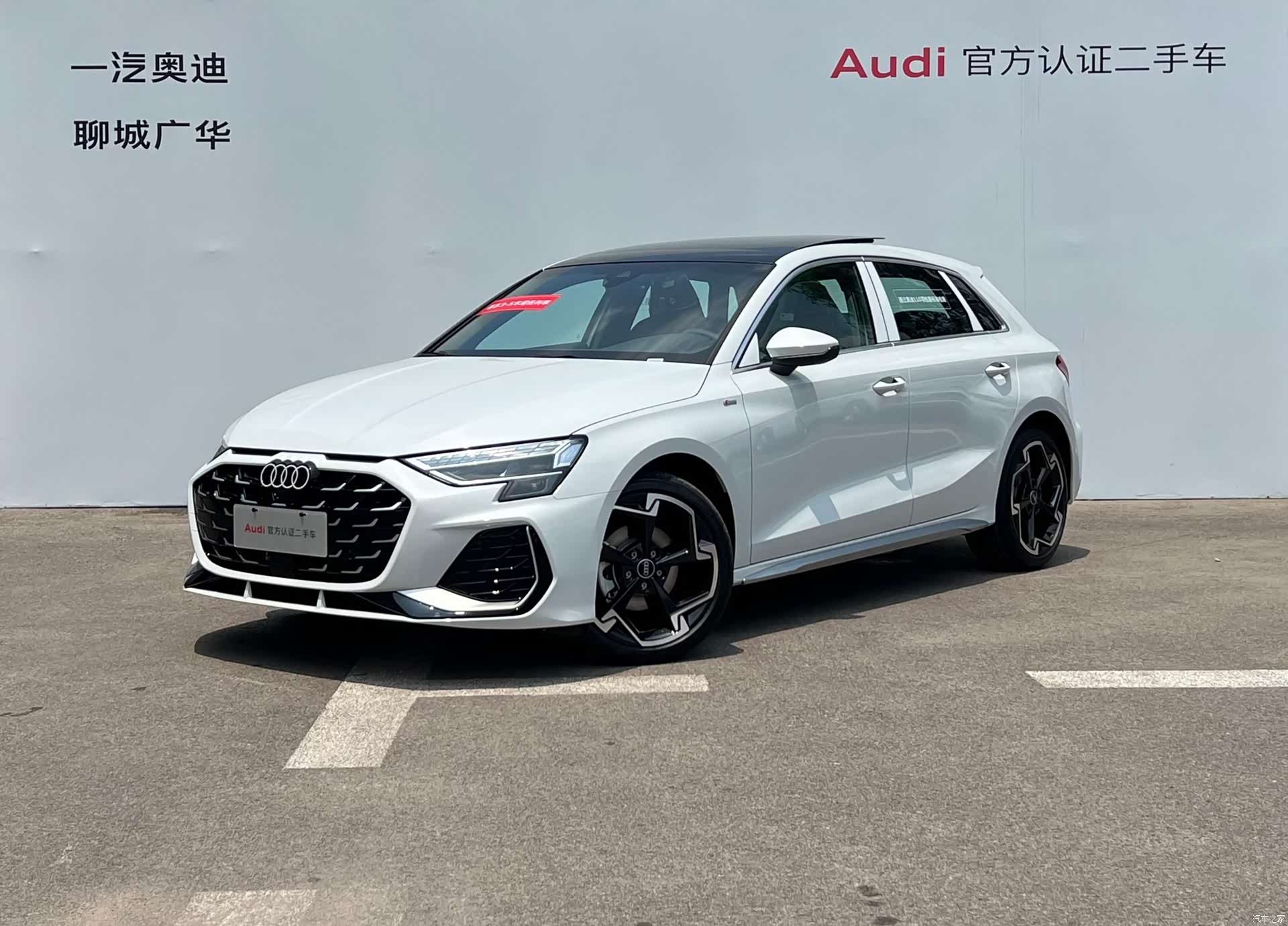 Audi Flying Spur, 2025 1