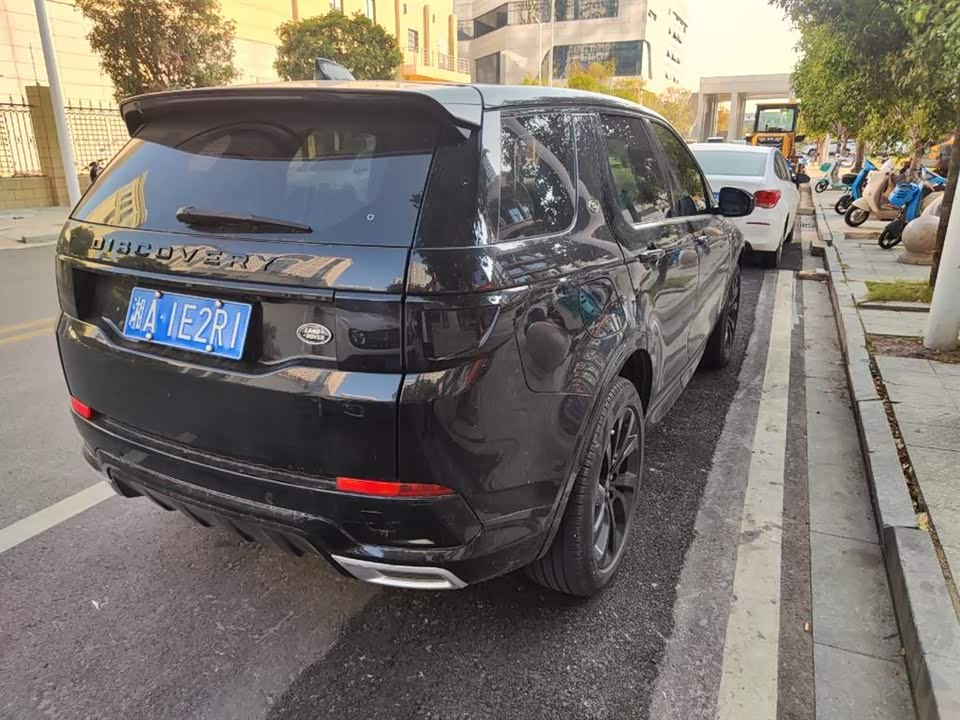 Land Rover Discover sports