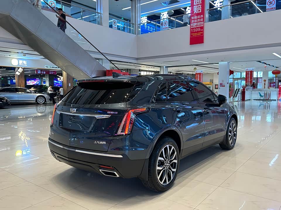 Cadillac XT5