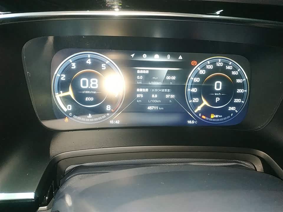 Trumpchi Trumpchi M8