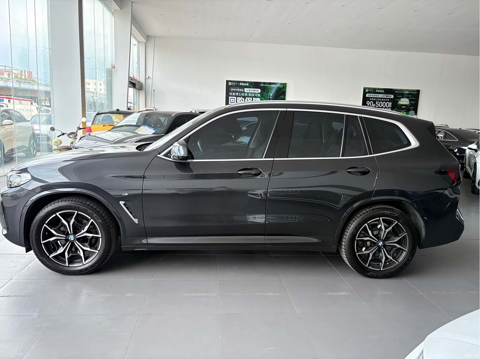 BMW X3, 2022 11