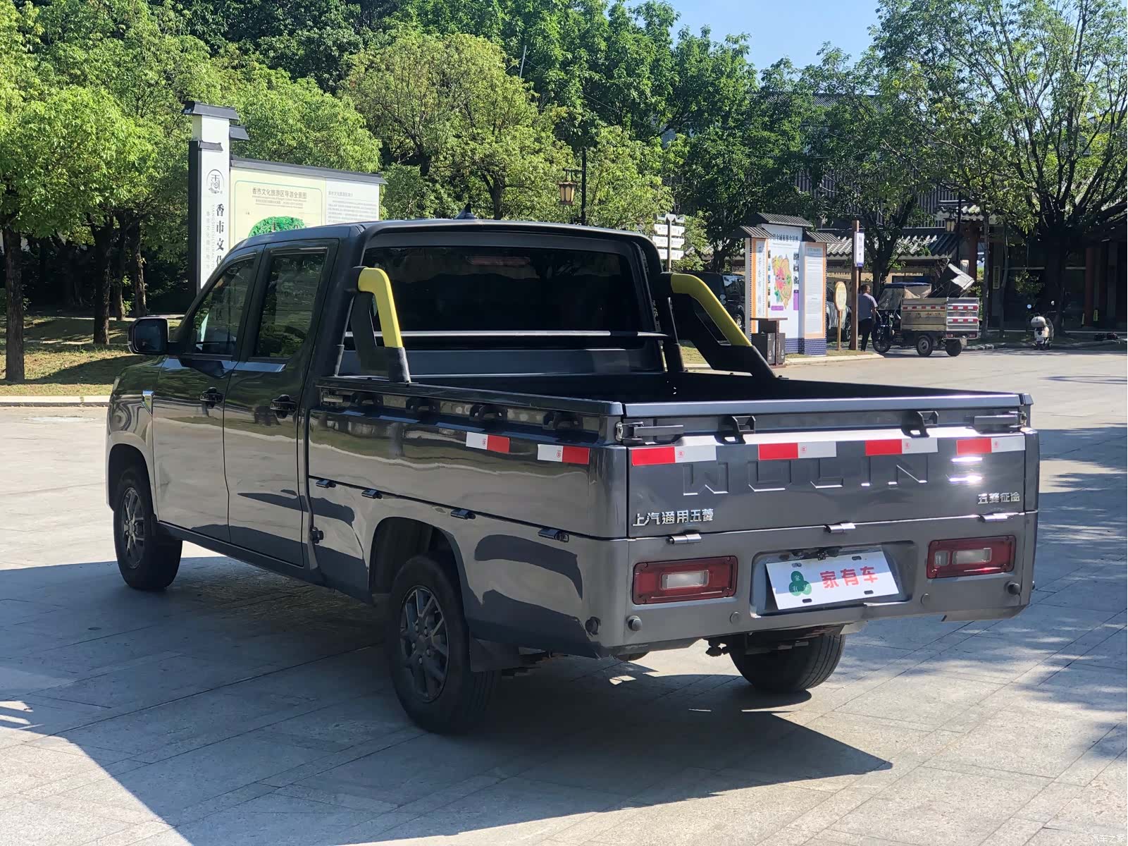 Wuling 1.5LLAR, 2021 8