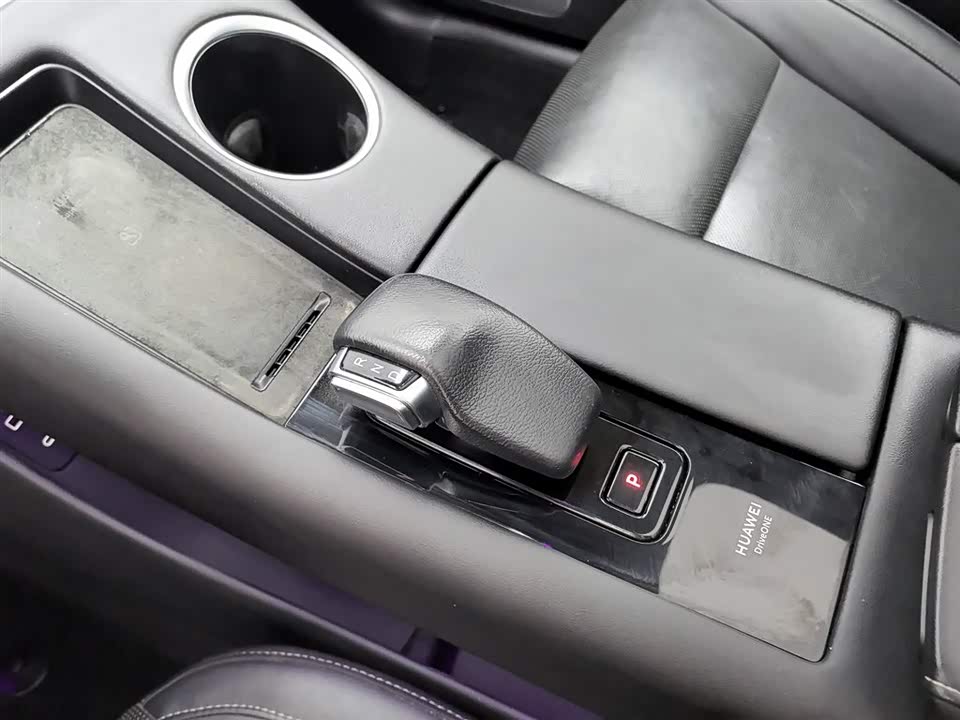 AITO Ask the world M5