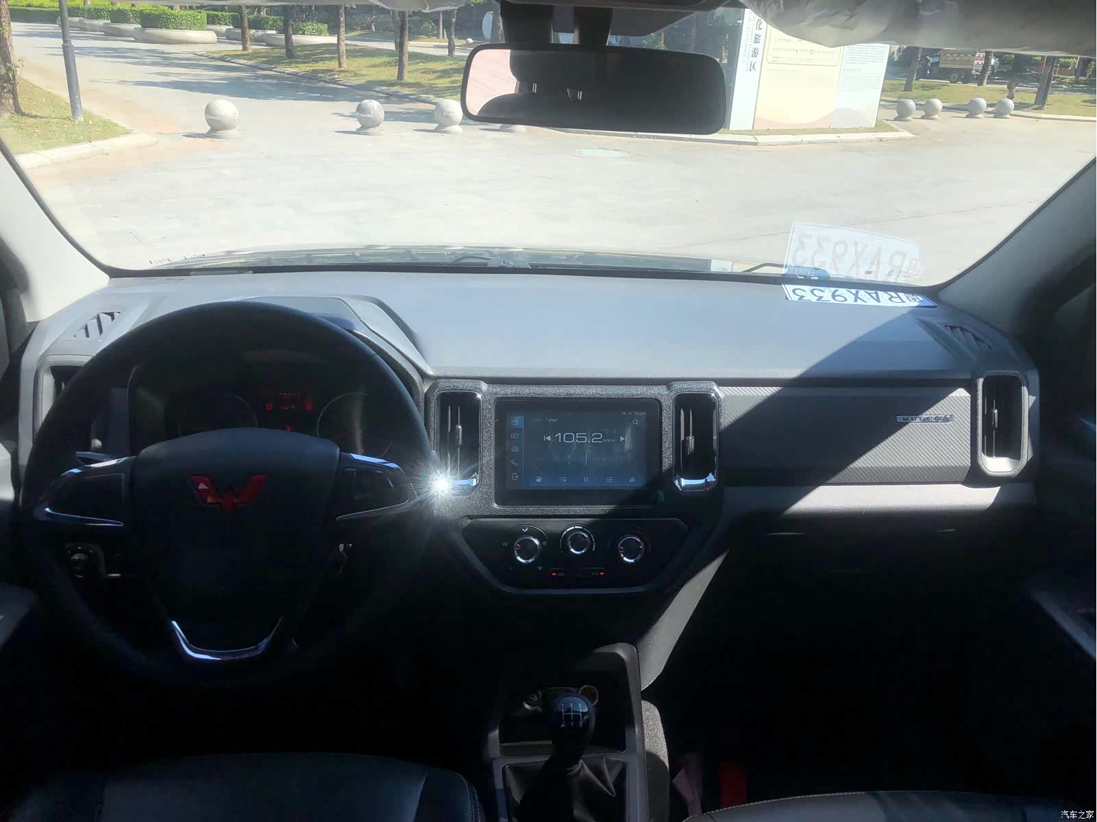 Wuling 1.5LLAR, 2021 14