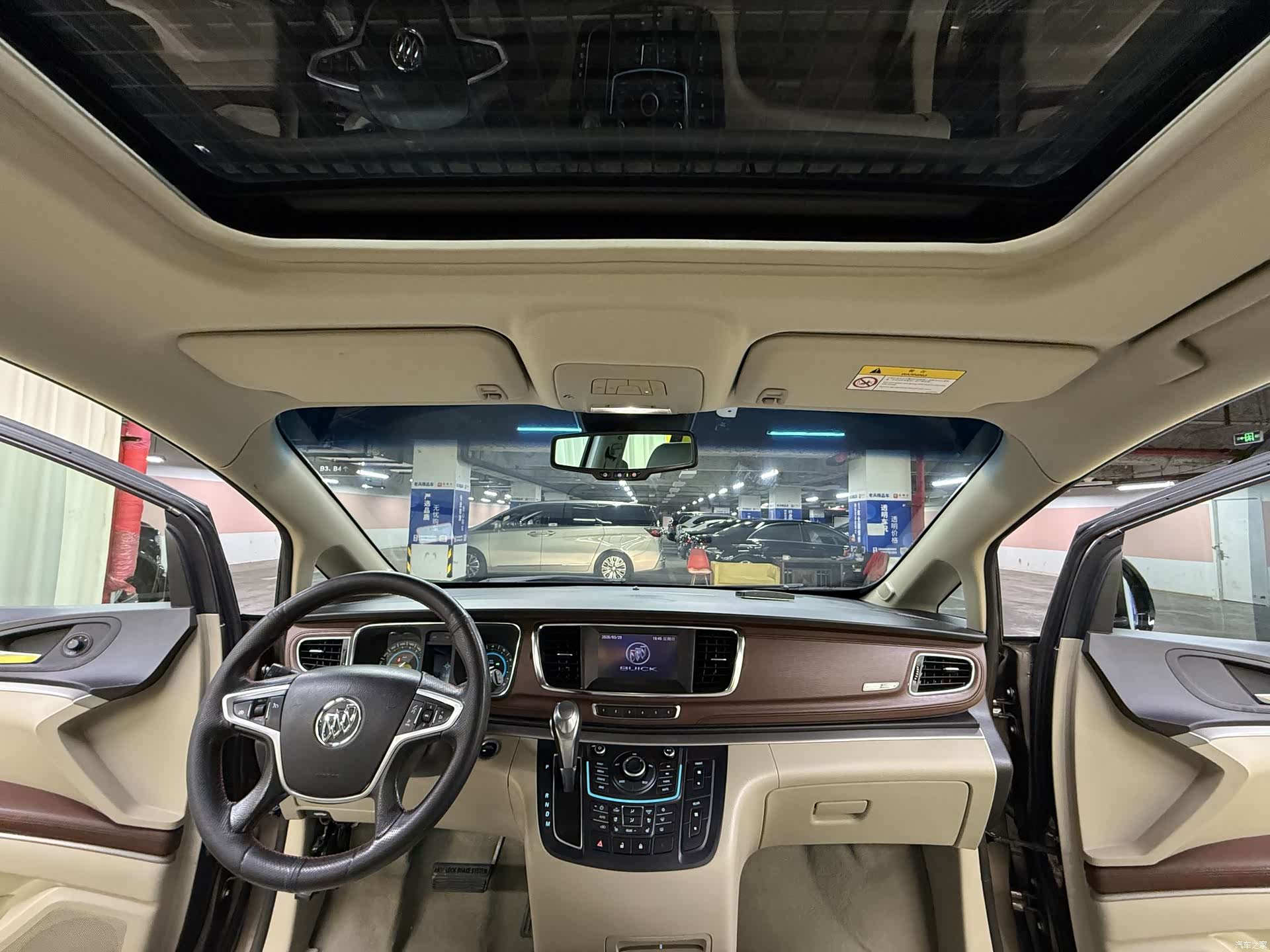 Buick GL8, 2015 41