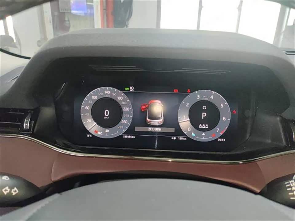 Land Rover Range Rover Aurora