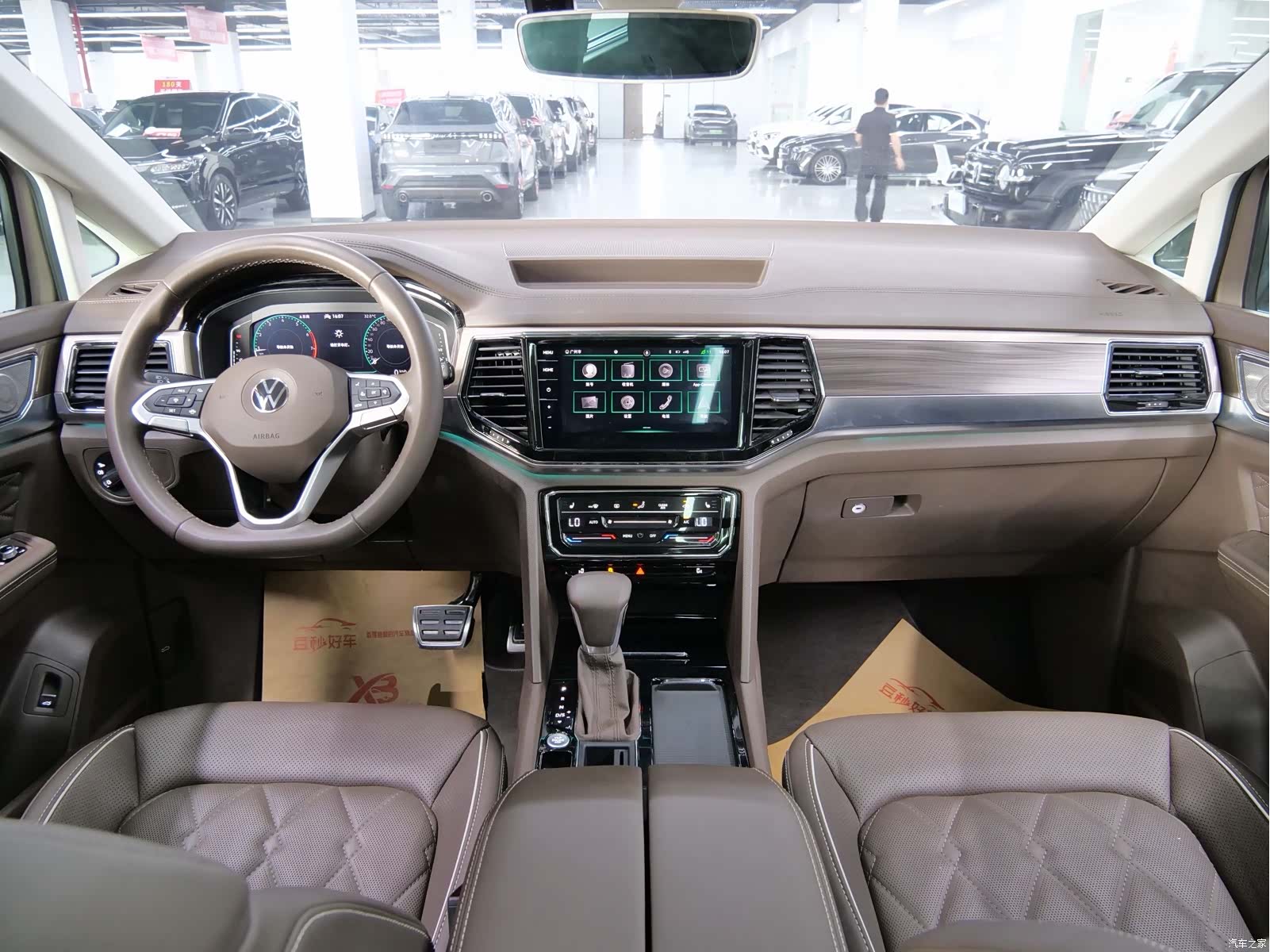 Volkswagen Viloran, 2022 13