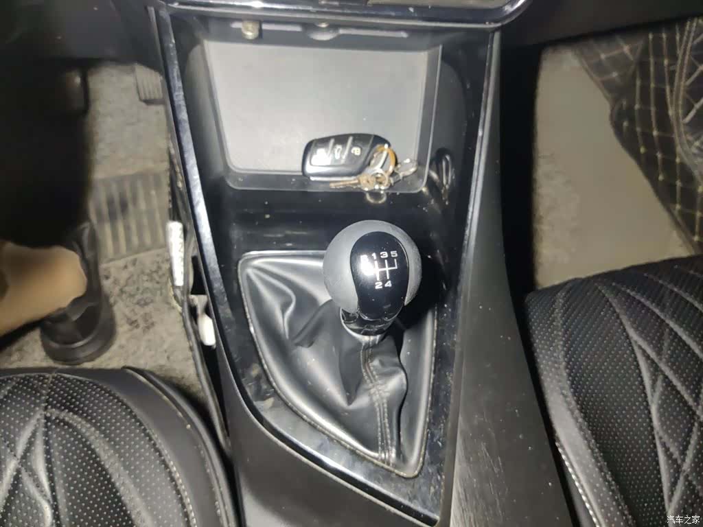 Roewe i5, 2021 7