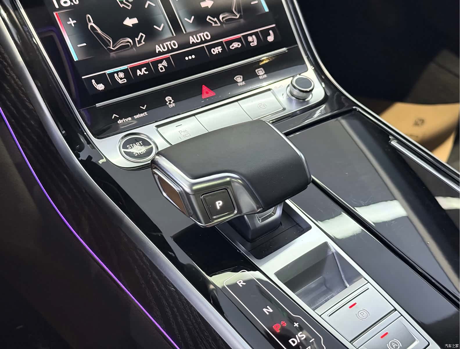 Audi A8L, 2021 9