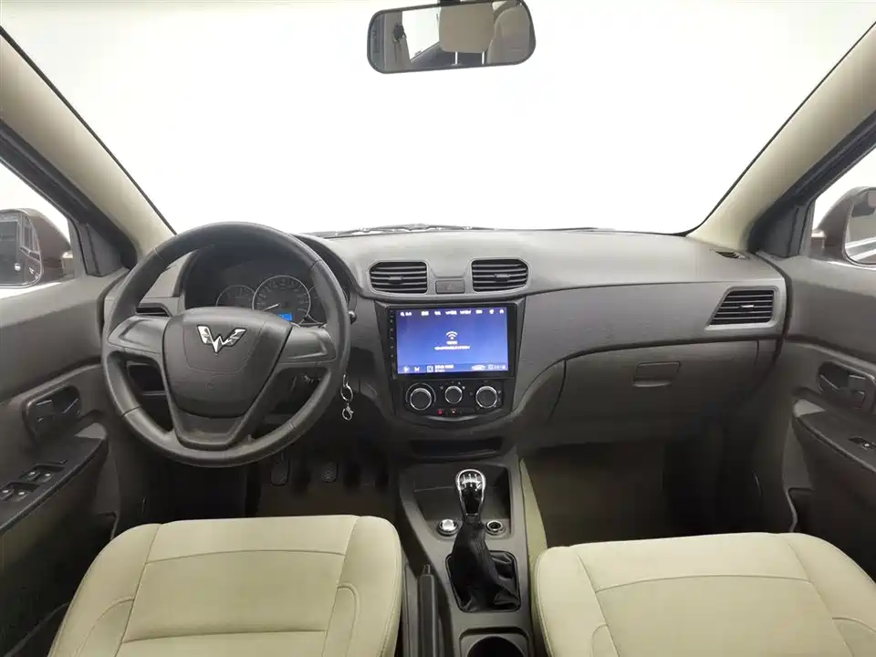 Wuling Wuling Hongguang