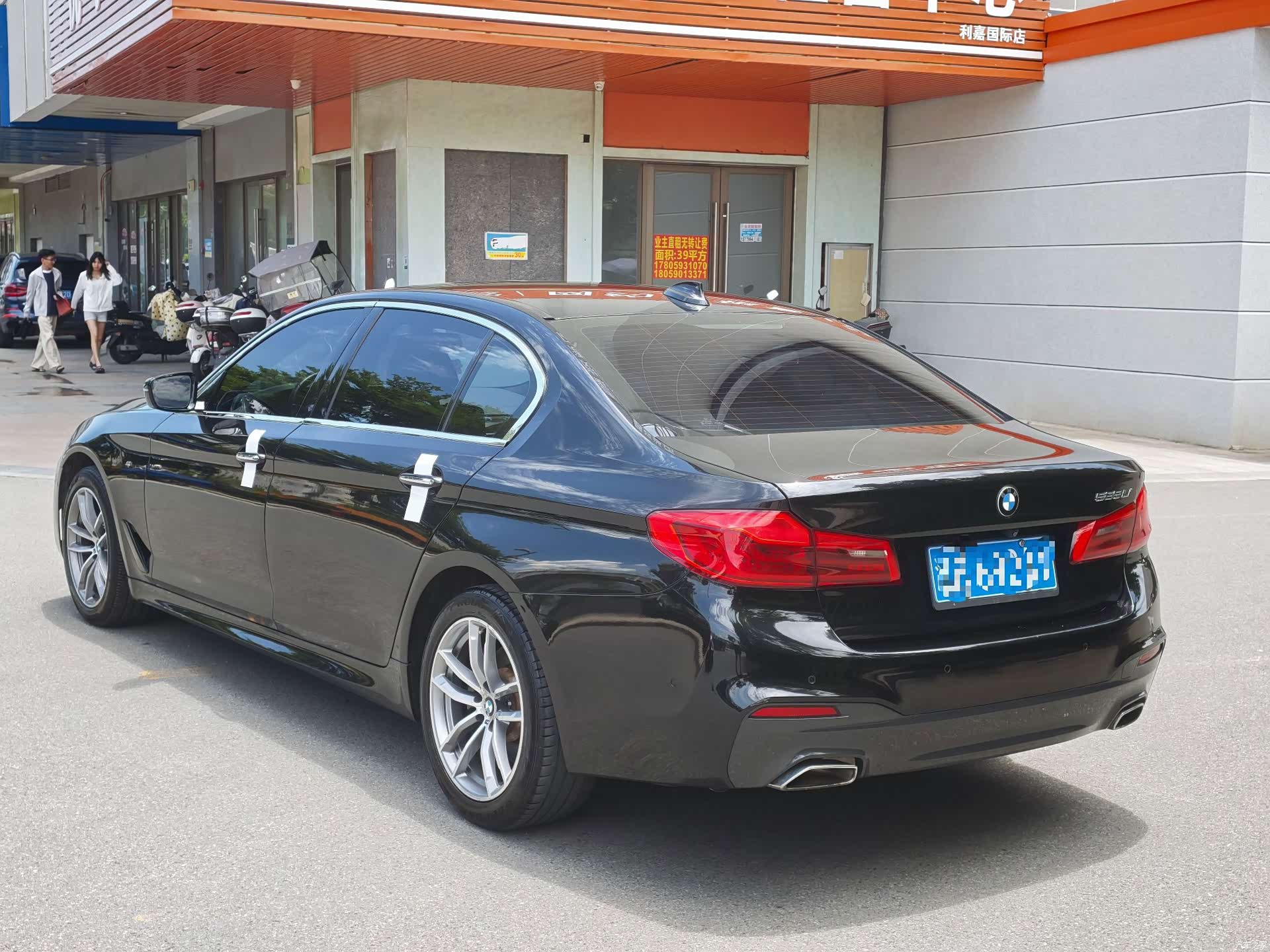 BMW 5 Series, 2018 3