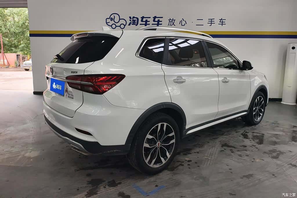 Roewe RX5, 2018 3