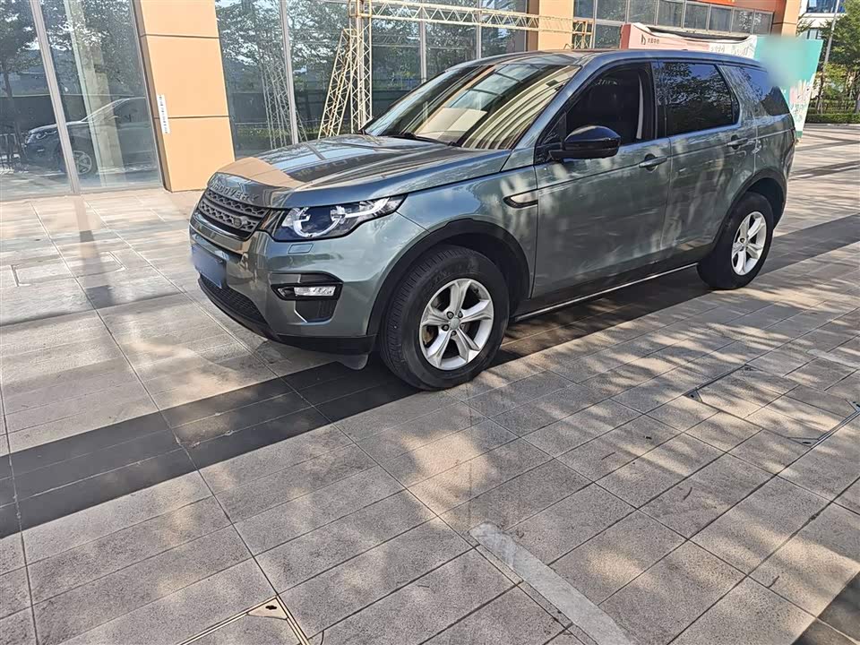 Land Rover Discover Shenxing