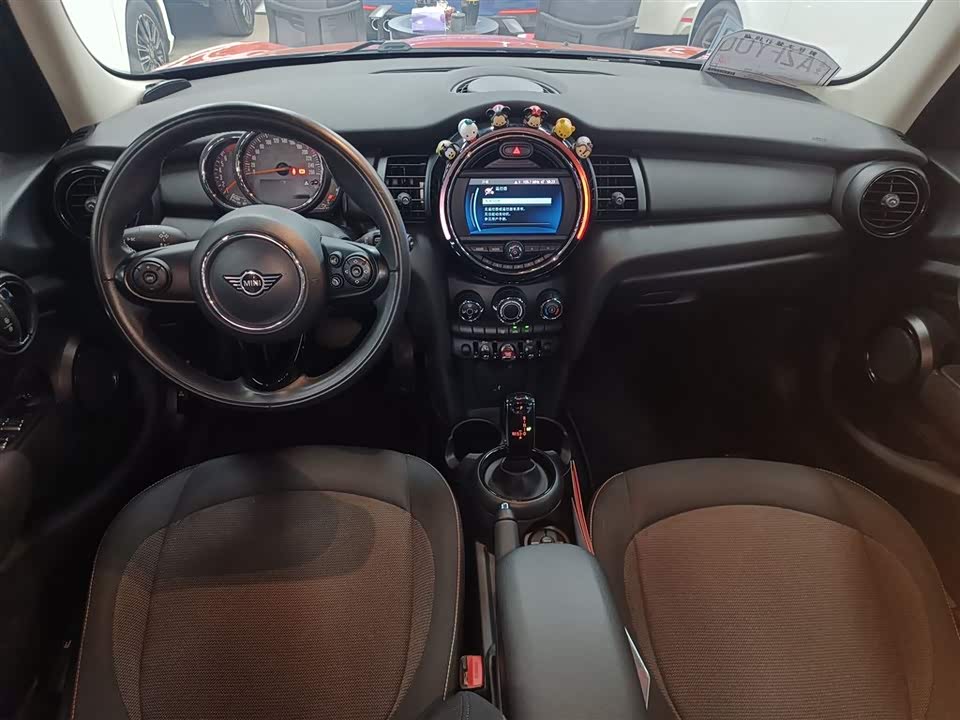 MINI MINI