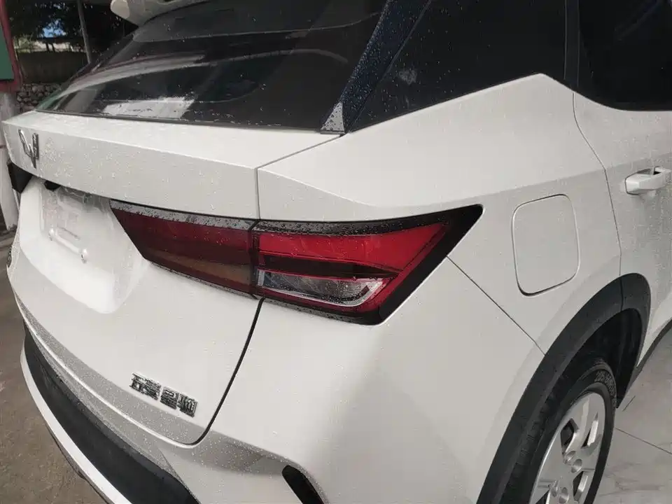 Wuling Wuling Xingchi