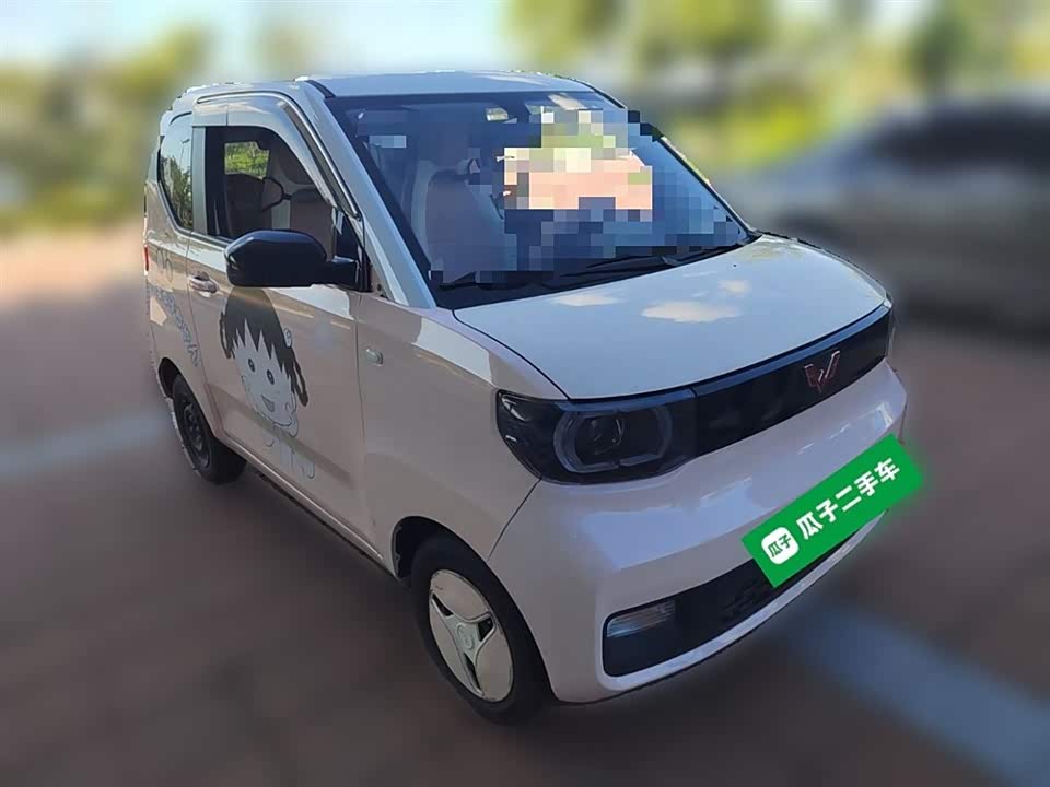 Wuling Hongguang MINIEV